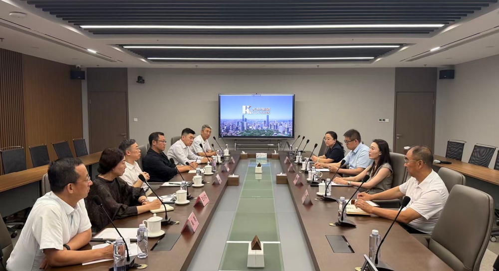 今年会 | 官方网站