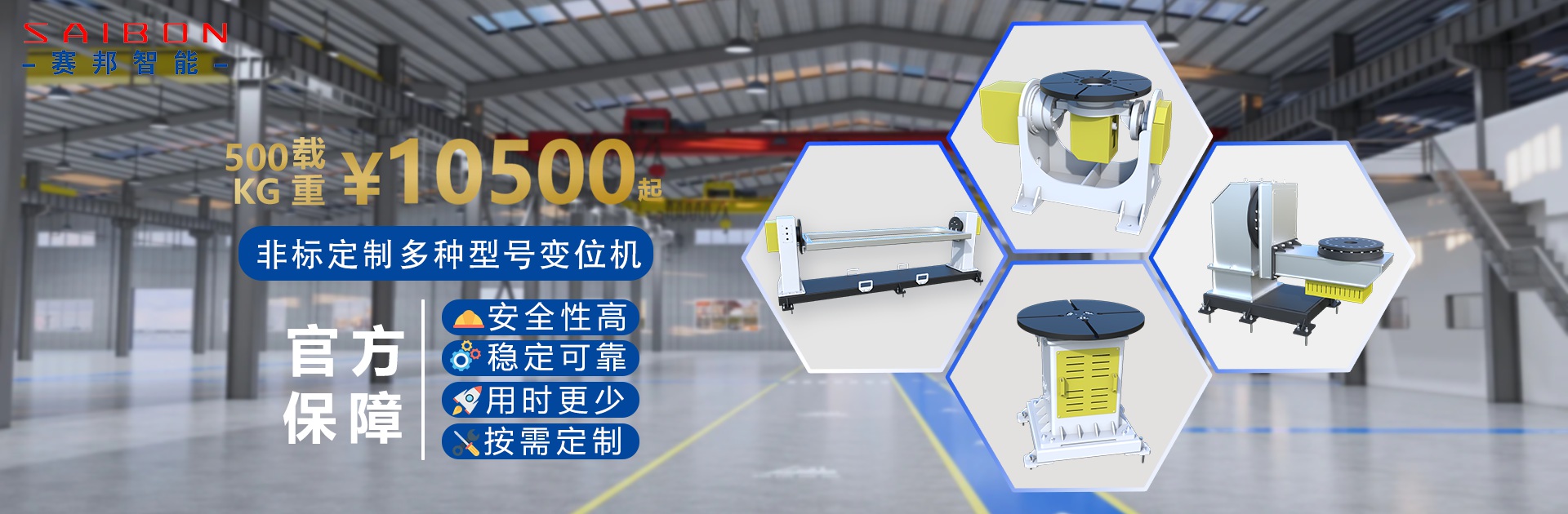 ���Ӱ�������е�˳���-�ൺ��������