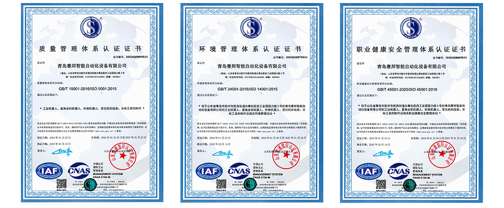 今年会官网声誉资质 今年会官网声誉资质