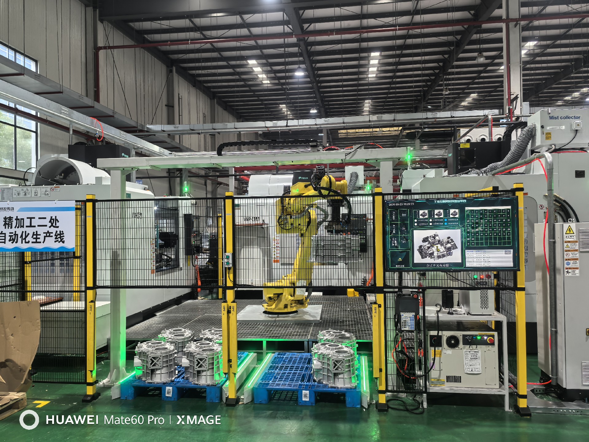 今年会 | 官方网站