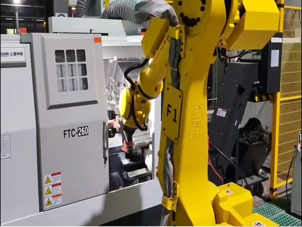 今年会 | 官方网站