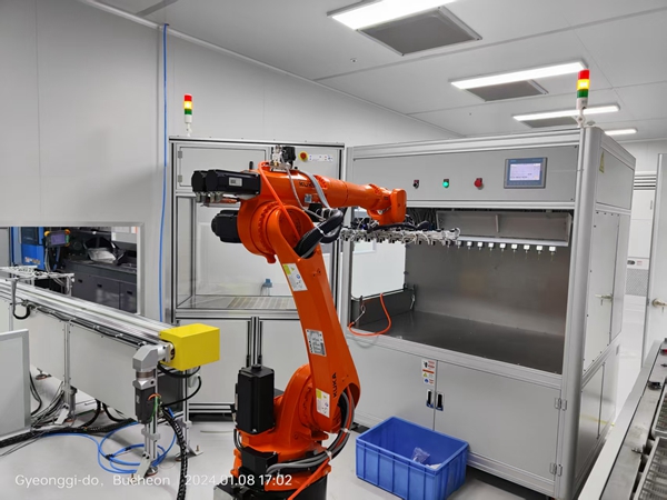 今年会 | 官方网站