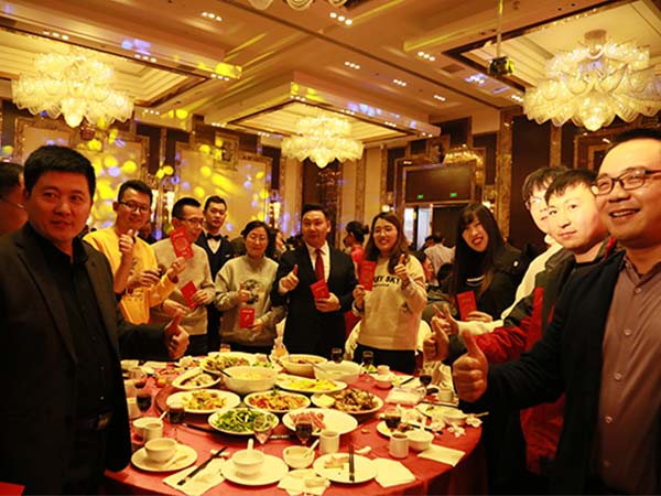 ½ñÄê»á | ¹Ù·½ÍøÕ¾